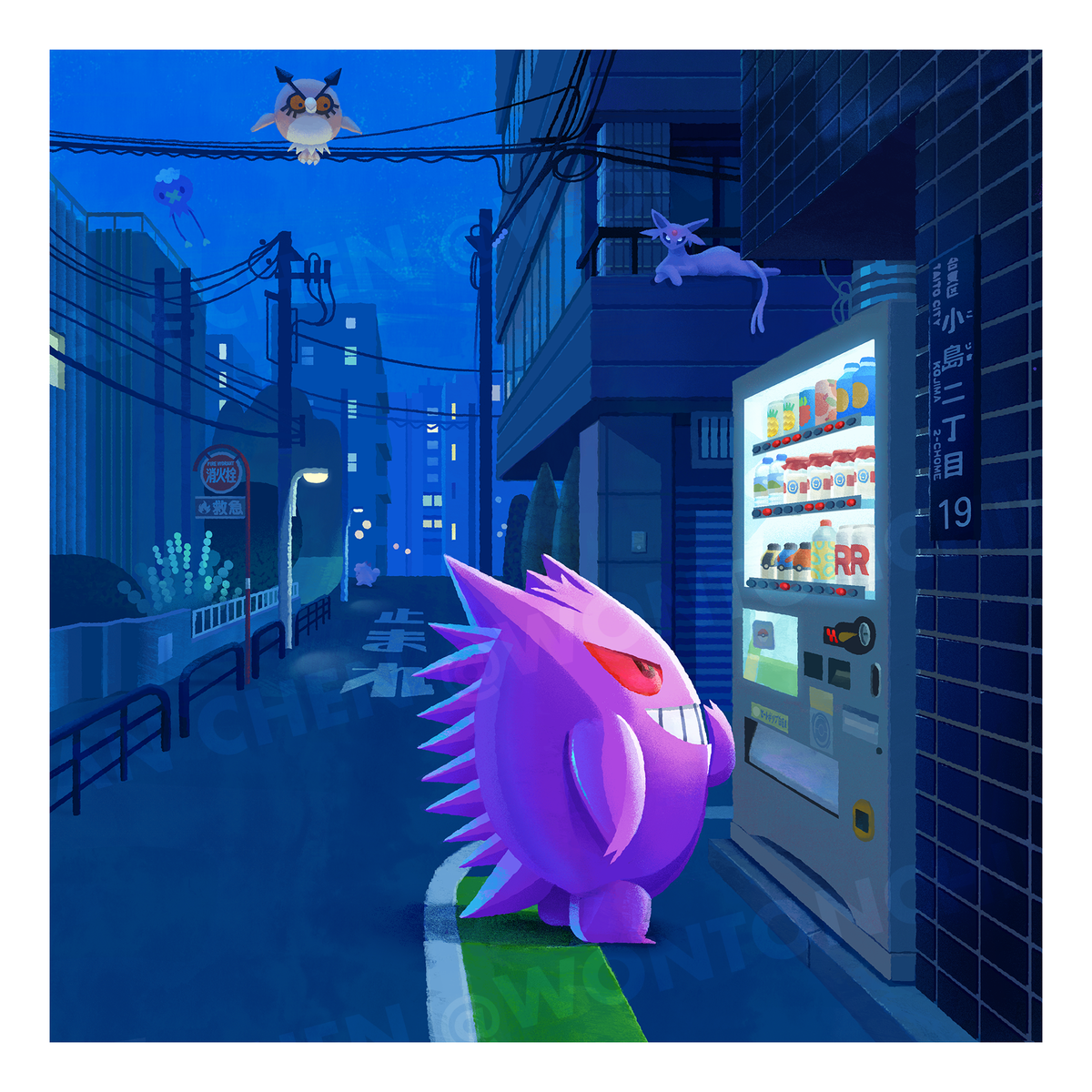 Pokemon Prints