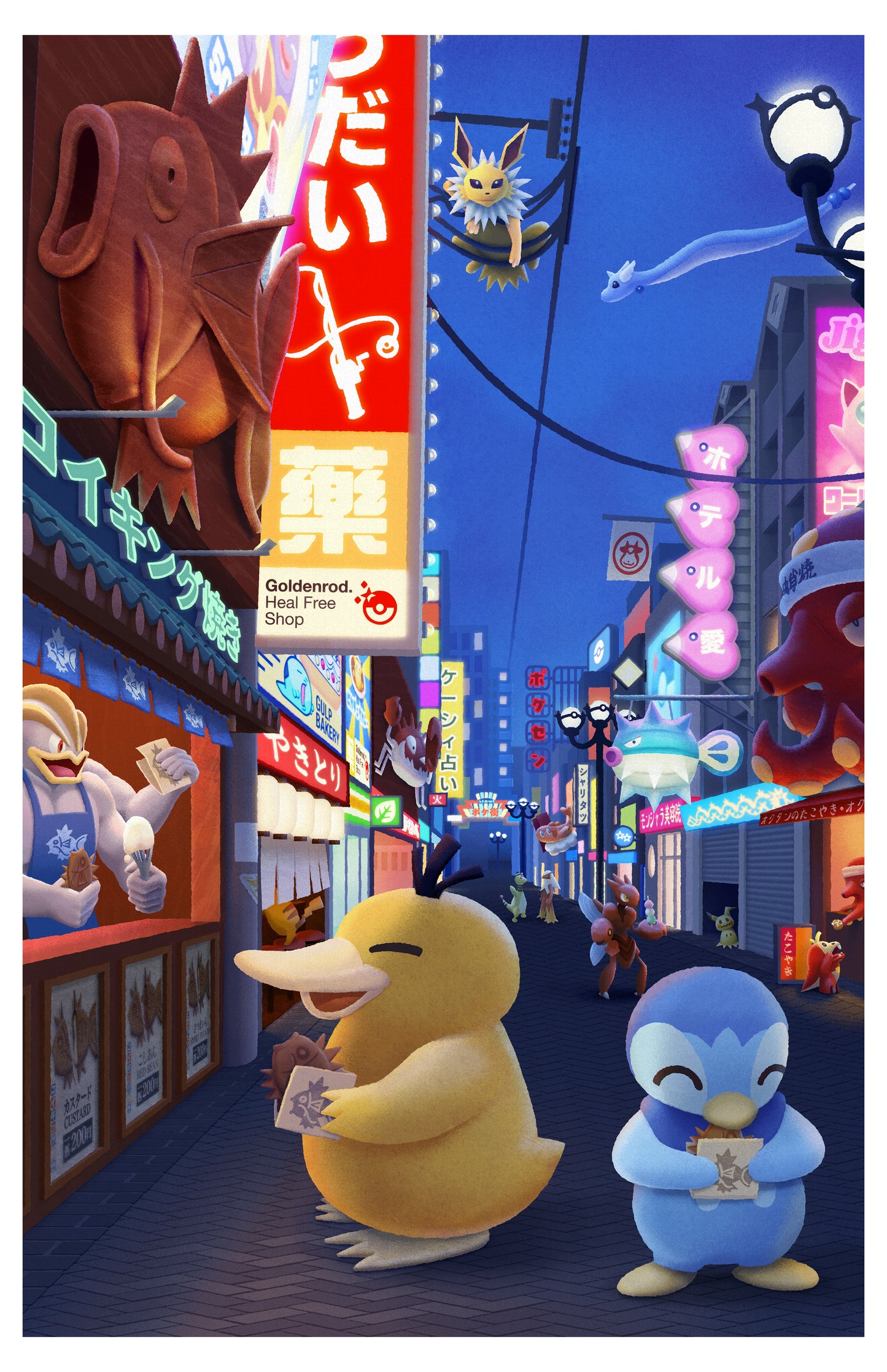Dotonbori Poke Pals Art Print
