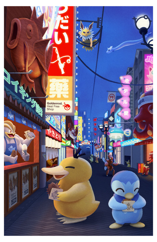 Dotonbori Poke Pals Art Print