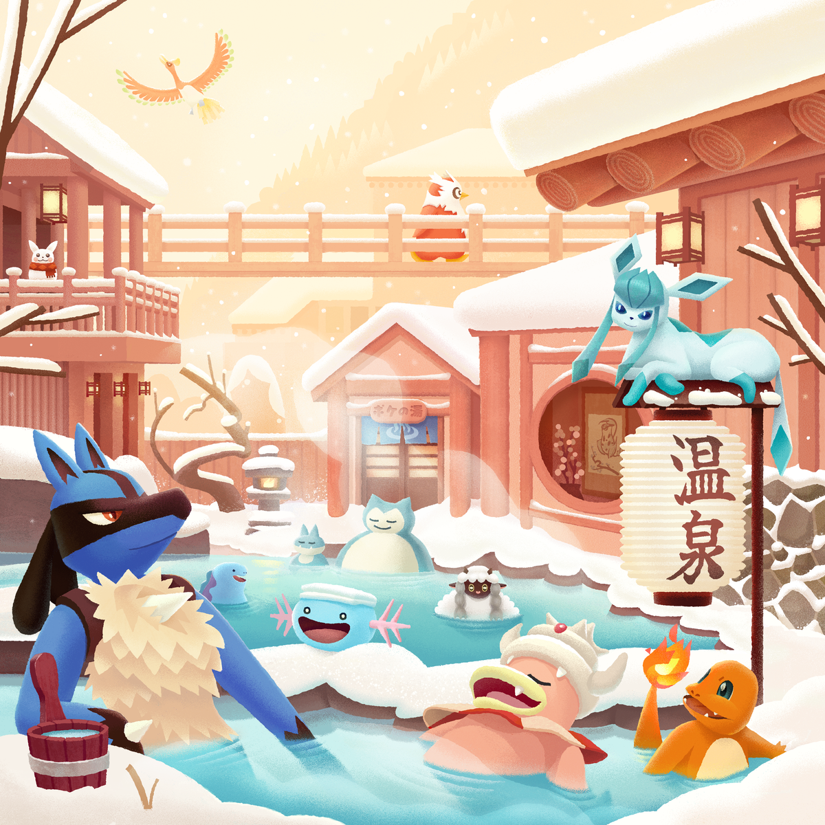 ホビー・楽器・アート onsen Onsen Art Print – Wontonchild